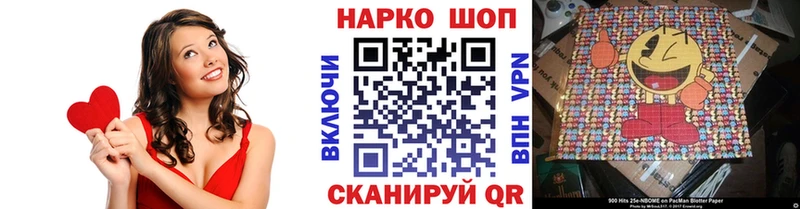 Цена Лакинск A PVP  Меф  COCAIN  Гашиш  Марихуана 