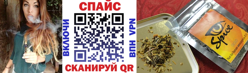 Бутират оксана  Лакинск 