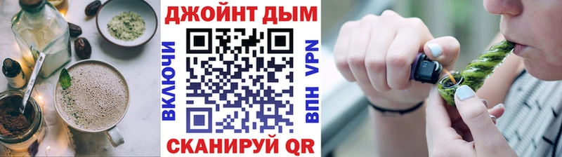 omg как войти  Лакинск  Еда ТГК конопля  как найти  
