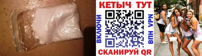 дарнет шоп  Лакинск  kraken рабочий сайт  КЕТАМИН ketamine 