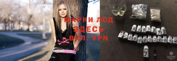 скорость Покровск