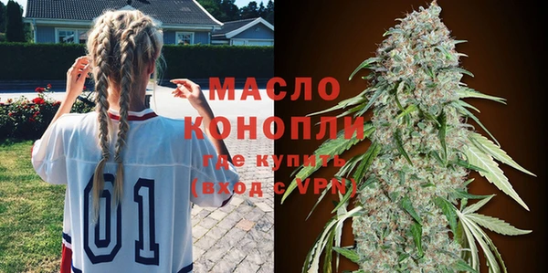 бутик Абаза