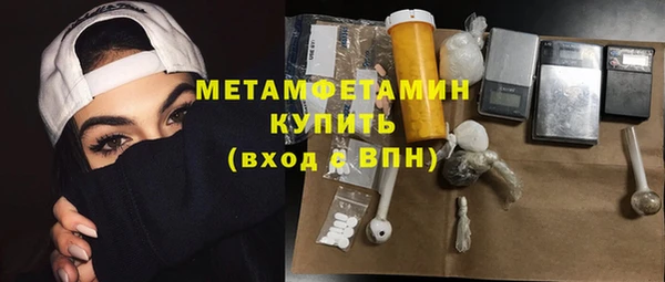 индика Покров
