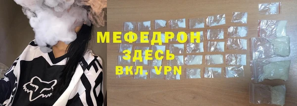 ешки Покачи