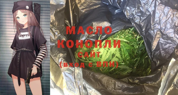 бутик Абаза