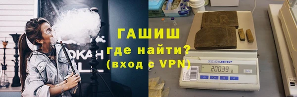 каннабис Лагань