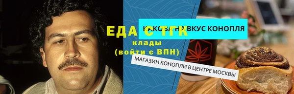 индика Покров