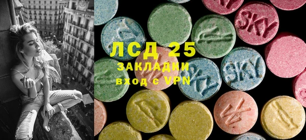 героин Абинск