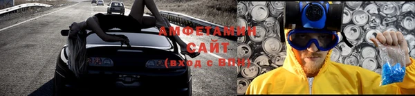 скорость Покровск