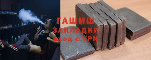 ешки Покачи