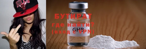 скорость Покровск