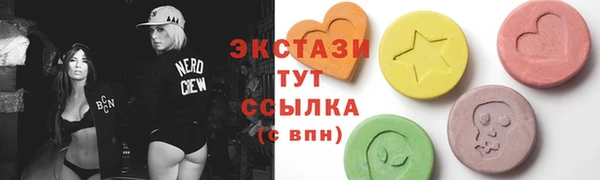 героин Абинск
