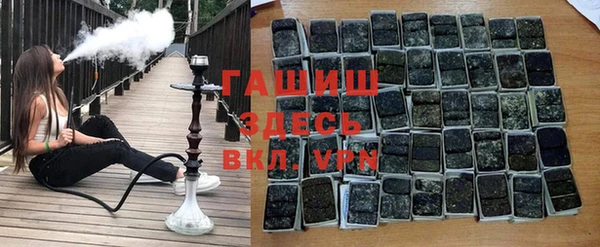 ешки Покачи