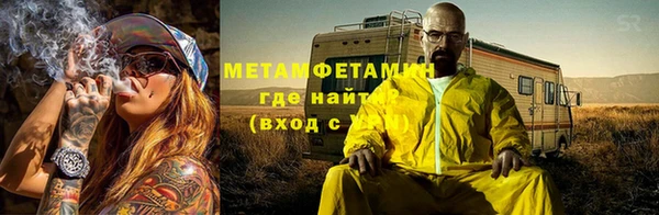 индика Покров
