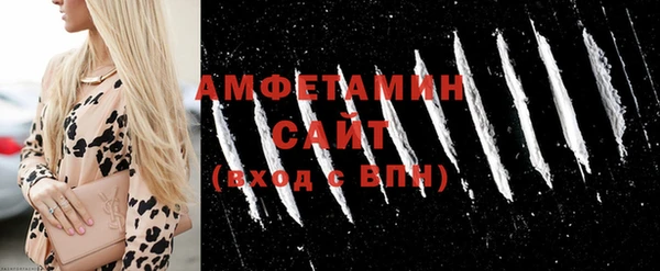 ешки Покачи