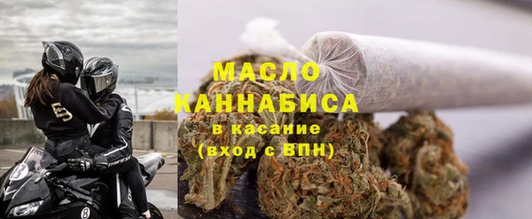 каннабис Абдулино