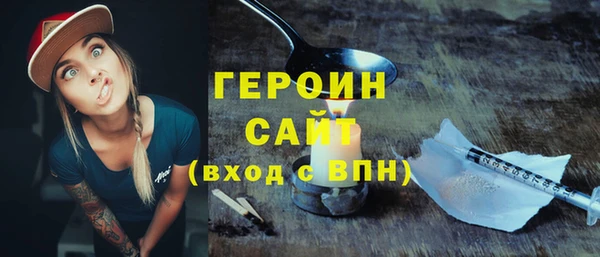 а пвп мука Лабытнанги