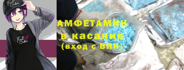 каннабис Абдулино